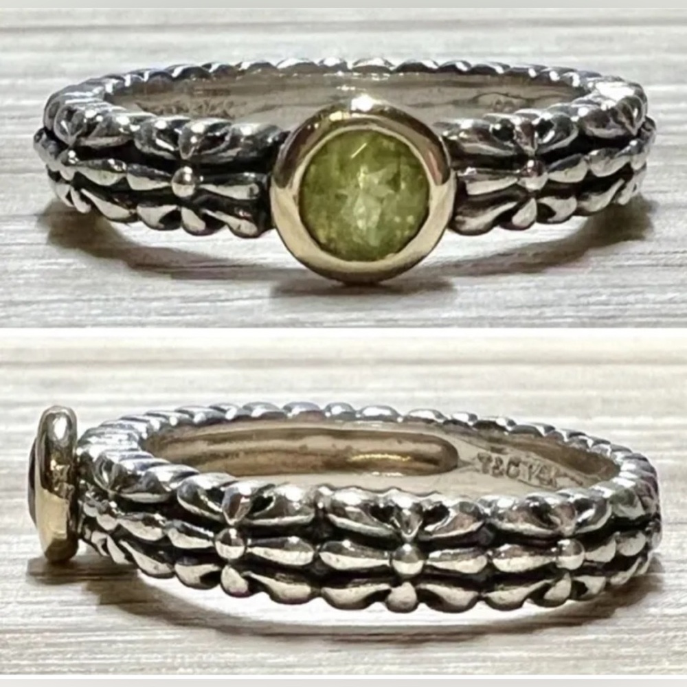 Vintage Town & Country Sterling Silver And 14K Gold Peridot Ring, Size 7